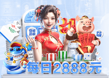 2026世界杯指定网站 室内健身的小哥哥