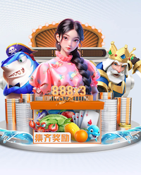 2026世界杯指定网站 小孩抢乒乓球台