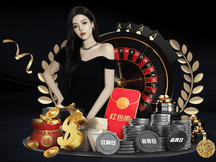 世界杯投彩 乒乓球台下旋转球怎么接